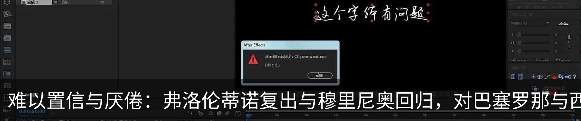 资讯中心